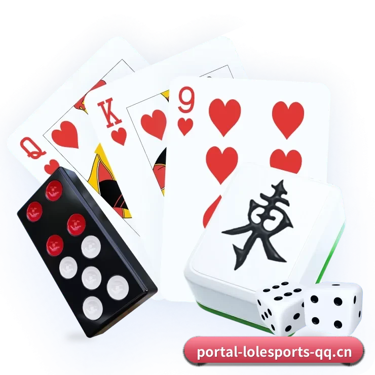 英雄联盟竞猜 APP 界面